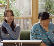 '오은영리포트시즌2: 결혼 지옥' 오늘(23일) 스페셜 방송 편성..김승현 부모는 언제?