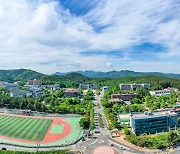 동국대 WISE캠퍼스 경영대학원, 2022 후기 신(편)입생 모집