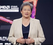 AMD, 초경량·고성능 프로세서로 '분위기 반전' 노린다