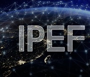 오늘 IPEF 출범..13개국 참여한 제1차 IPEF 장관회의 열려