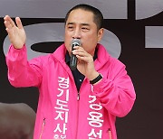 강용석, 방송기자클럽 경기지사 후보 양자토론회 방송금지 가처분 신청