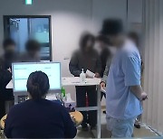 제주 오늘 243명 신규 확진..밤사이 사망자 없어