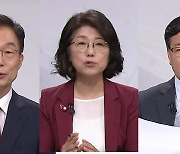 경북교육감 후보 대담·토론회, "내가 미래 교육 적임자"