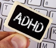 과일·채소, 어린이 ADHD 증상 완화에 도움 된다