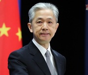 중국, 바이든 대만 군사개입 발언에 "내정 간섭 용인 못해"