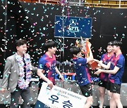 산청 프로탁구, 한국 첫 챔피언 트로피 들었다 [산청소식]