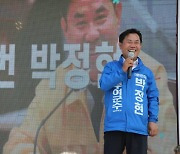 박정현 부여군수 후보,  유세 총력전  27,  28일 사전투표에 앞서 집중 세몰이