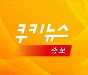 [속보] 정호영 복지부 장관 후보자 자진 사퇴
