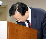정호영 장관 후보자 사퇴 "의혹은 허위"