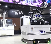 Hyundai Wia unveils collaborative robots and AMRs at SIMTOS 2022