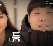 개그맨 김수영, 결혼 발표..판빙빙 닮은 예비신부 공개 '깜짝'