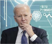 이재용 영어 연설에도 높은 '7만 전자'의 벽..바이든 효과 언제쯤?