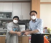 파란에너지, 대전 아파트 주민과 손잡고 1년간 ESG 활동 펼쳐