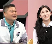 박찬민 딸 민하, 소년체전 선발전 출전 "6개 대회 슬럼프"(피는못속여)