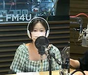 유영 "트리플악셀 성공 안 믿겨..유튜브 도전하고파"(정희)[종합]