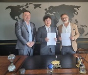 제넨셀, UAE 오르디파마와 코로나19 판권 계약 체결