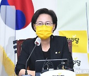 "광주 모 사업장 폐기물 처리시설, 실태 조사해야"