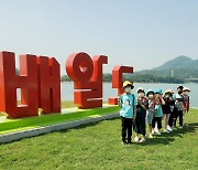 광양시 배알도 섬 정원 '2022 안심관광지' 선정