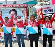오일장터서 맞대결 펼친 괴산군수 후보 송인헌 vs 이차영