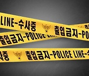 인천 빌라서 20대 여성 흉기로 살해한 남성 붙잡혀