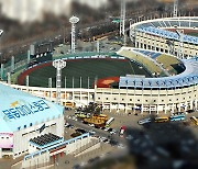 낡은 서울 목동운동장, 복합 스포츠공원으로 변신하나