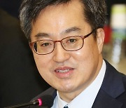 김동연 후보 "'K-특급'으로 도민 생활 혁신"..공공플랫폼 공약 발표
