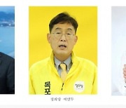 [목포시장 후보 지지도 여론조사] 박홍률 48.5% vs 김종식 40.0%..8.5% 격차