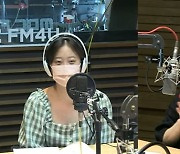 '정희' 유영 "김신영 팬, 가장 친해지고 싶은 연예인"