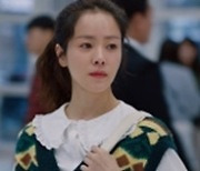 '우리들의 블루스' 밝혀진 한지민 비밀, 시청률 10.9%