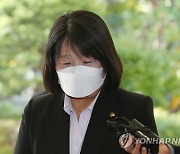 윤미향, '위안부 발언' 관련 명예훼손 혐의로 김은혜 고소