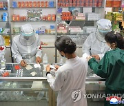 북한 군의부문 전투원들, 약품봉사에 주력