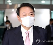 尹대통령, 盧서거 13주기에 "한국정치 비극"..권여사에 친서(종합2보)