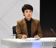 방송토론회 준비하는 김은혜 후보