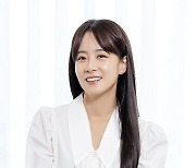 류현경, SBS 새 드라마 '치얼업' 캐스팅