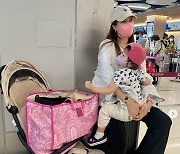 '임신 9개월' 양미라, ♥남편 없이 아들과 제주 여행..출발부터 험난하네 [TEN★]