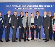 SM 이성수·탁영준 대표, 英 DCMS 위원회 만나 환담
