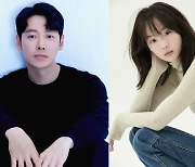 김동욱X진기주 KBS '어쩌다 마주친, 그대' 캐스팅 확정[공식]