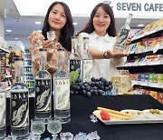세븐일레븐, 뉴욕에서 온 한국식 전통주 '토끼소주' 판매