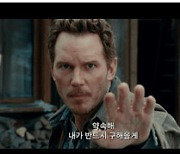 마동석X손석구 '범죄도시2', 개봉 7일째 400만 관객 돌파.. 3년내 최단기간 흥행 신기록