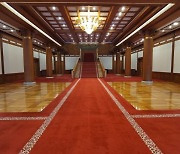 문화재청, 청와대 본관 내부 일부 공개
