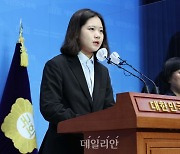 "한 번만 더 기회를" 지방선거 및 보궐선거 지지 호소하는 박지현