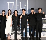 [D:현장] 김다미→신시아, '마녀 2', 더 커진 박훈정표 유니버스 시작
