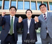 손 맞잡은 수도권 진보진영 교육감 후보들