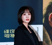 박은빈 '예쁨은 그저 거들뿐' [EM포토]