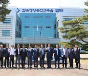 UST, 산학협력자문위원회 개최..국가연구소대학 인프라 연계 인재양성 협의