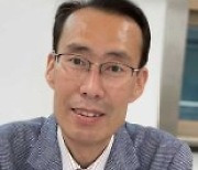 한국해사법학회장에 홍성화 한국해양대 교수