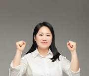 "청년이 지역 희망" 전북 최연소 22살의 도전