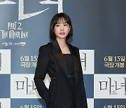 '마녀2' 박은빈 "영화의 세계관 확장에 놀랬다"