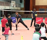 박철우·서재덕·임성진 참가 한국전력, 유소년 배구교실 진행