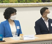 광주 광산세무서-광산구의회 업무협조 체결